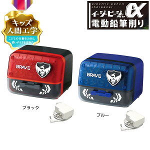 \jbN SONIC C[W[s[W[  d M uCu EK-2760-D EK-2760-B { Vw ҂  d M j̎q Vw u[ ubN }{ w Vw  [ }42
