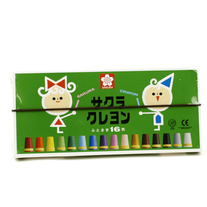 楽天市場】サクラクレパス クレヨン 16色 バンド付太巻き(LY16R 