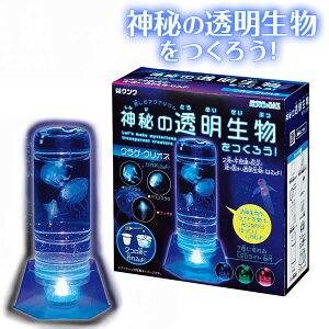文具 面白い おもちゃの人気商品 通販 価格比較 価格 Com