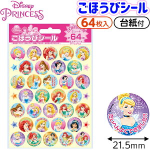 fBYj[vZX قуV[ SL-111 { Vw V[ ق قуV[ ۈ牀 ct K  ǂ q }{ wpi Vw  w Vw  [ l