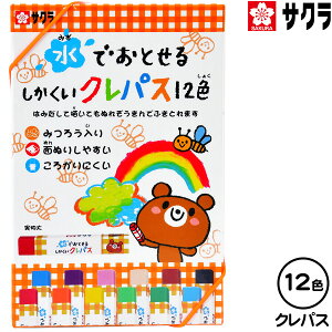 TNNpX łƂ邵NpX 12F { Vw }{ w Vw  [ NpX N }418