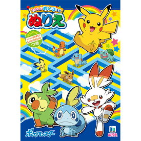 楽天市場 クリスマス 関連作品ポケットモンスター おもちゃ の通販