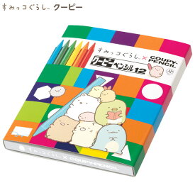 楽天市場 お絵かき クーピーの通販