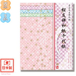 g[[  FTa ㎆{Vw 悪 肪 ܎ ܂莆  TN   t H FT a V} {w Vw  [} 412