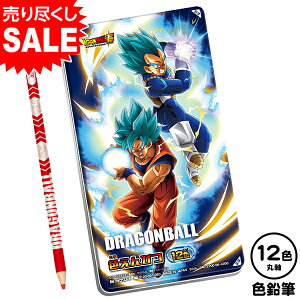 ドラゴンボール 玩具 ホビーの人気商品 通販 価格比較 価格 Com