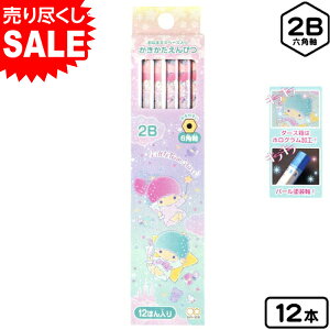 女の子 鉛筆 2b キャラクター 鉛筆の人気商品 通販 価格比較 価格 Com