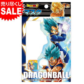 楽天市場 誕生日プレゼント ドラゴンボールの通販
