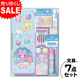 楽天市場 キャラクター 文房具セットの通販 楽天市場 キャラクター 文房具セットの通販