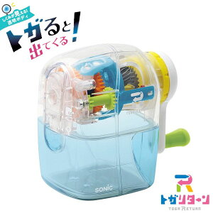 \jbN SONIC gK^[ 蓮 M  EK-4297-T { Vw SONIC M ҂@ M ҂ }{  [ wpi Vw w Vw Mtg av[g 