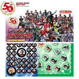 楽天市場 折り紙 人気キャラクターの通販