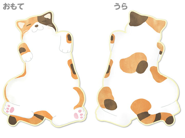 楽天市場 よせ書きアニマル色紙 ミケ 新入学文具 ねこ ネコ 猫 色紙 寄せ書き メッセージボード サイン色紙 卒業 卒園 送別 21b06 フェスティバルプラザ