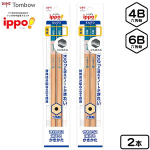 g{ ippo ꂢɏ ҂ i`i 2{ { Vw M ҂ M M _[X ₷  [ Vw Vw Mtg j 