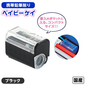 Nc g M xCr[PC ubN RS044BK { Vw RS031 M 蓮 ^ j̎q ̎q {  }{ w Vw  [ }400[24J10]