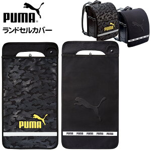PUMA hZJo[ PM307/PM308 Nc { Vw v[} hZ Jo[ j̎q lC uh   [ wpi Vw w Vw Mtg av[g j