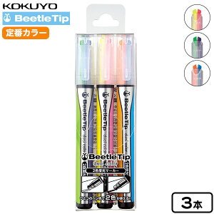 RN 2Fu}[J[ @r[geBbv@ԃJ[@3{Zbg PM-L303-1E2E3 { Vw Vw lC uy }{ Vw  [ q w w w Mtg v[