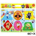 楽天市場 4ページ目 全カテゴリ キャラクターで選ぶ 玩具 文具 フェスティバルプラザ 楽天市場 4ページ目 全カテゴリ キャラクターで選ぶ 玩具 文具 フェスティバルプラザ