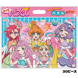 楽天市場 プリキュア パズル 500の通販