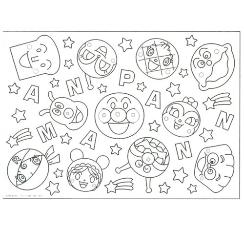 楽天市場 サンスター アンパンマン ペタッと ロールぬりえ 新入学文具 人気 アニメ キャラクター 文房具 文具 ロール ぬりえ 貼れる 410 21g03 フェスティバルプラザ