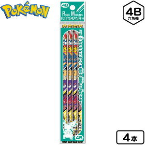 ポケットモンスター 文房具 ホビーの通販 価格比較 価格 Com