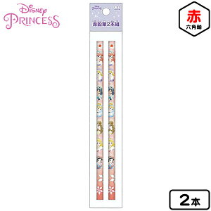 プリンセス 色鉛筆の人気商品 通販 価格比較 価格 Com プリンセス 色鉛筆の人気商品 通販 価格比較 価格 Com