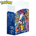 楽天市場 全カテゴリ 新入学文具 学用品 キャラクター ポケモン フェスティバルプラザ 楽天市場 全カテゴリ 新入学文具 学用品 キャラクター ポケモン フェスティバルプラザ