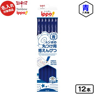 g{ yꏤizippo ۂp M Zp 12{yUDz { Vw ҂ Zbg  PF }{  M ꉔM v[g ꖳ  ҂  j LO 