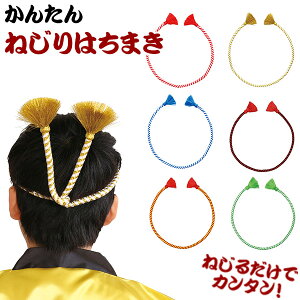 񂽂 ˂͂܂ { Vw ͂܂ n`}L  ˂ ^ ̈ Ղ ܂ ȒP }{ w Vw  [ }