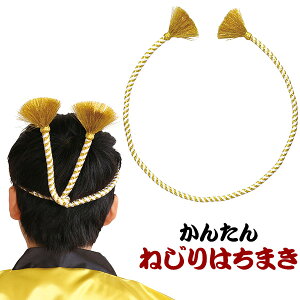 񂽂 ˂͂܂ / { Vw ͂܂ n`}L  ˂ ^ ̈ Ղ ܂ ȒP }{ w Vw  [ }