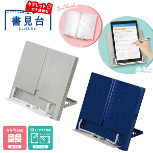 \jbN SONIC ^ubgɂ֗ȏ VtgvX RpNg[ { Vw  [ ubNX^h }{ X^h ^ubgwK wK ׋ h Ǐ q }423[25J04]