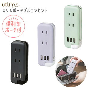 \jbN SONIC [gG X|[^uRZg |[`t USB-A×3 UL-6345 { RZg |[^u [d USB USBd O   Vw Vw  [ ij Mt