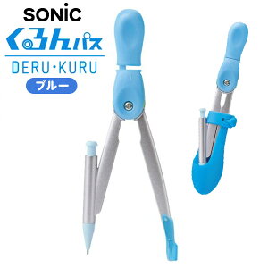 \jbN SONIC X[p[RpX pX V[vp u[ { Vw RpX wK Z j̎q  }{  [ w wZ q qǂ ǂ Mtg v[g av[