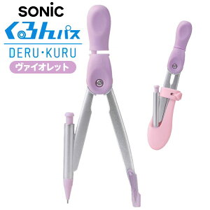 \jbN SONIC X[p[RpX pX V[vp oCIbg { Vw V[vy RpX wK Z ̎q  }{  [ w wZ q Mtg v[g a