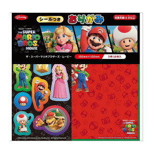 VEm[g  X[p[}I V[肪 { 肪 ܂莆 ܂莆}I ܎ V[ LN^[ ObY f UEX[p[}IuU[YE[r[  [ 