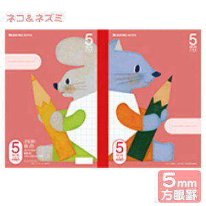 VEm[g wKǂԂV[Y wK 5mm rm[g lRlY~ FIS-5R 05705801 { Vw wK m[g m[g }{ [  MLp wK Vw Vw  wZpi 