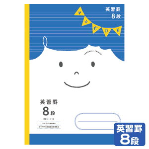 VEm[g W|jJth pKr8i JFC-F8 077308201 { wK m[g p At@xbg  p P K 񂵂イ [  MLp wK Vw Vw  wZpi 