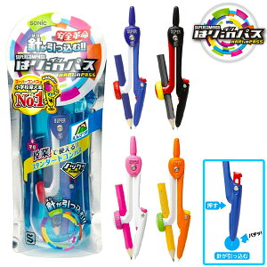 \jbN SONIC X[p[RpX ͂inpX Mp SK-654 { Vw w Vw  [ RpX M ǂ }{ Vw  }423[24J24]