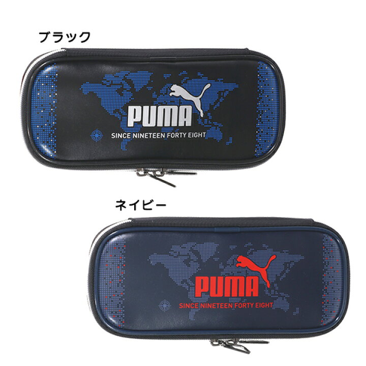 楽天市場】PUMA デジボックス ペンケース PM363 クツワ { 新入学文具 ペンケース 筆入れ プーマ 男の子 人気 スポーツ ブランド }{  文具 文房具 学用品 入学準備 新学期 ギフト プレゼント お祝い 入学祝い }400[22F10] : フェスティバルプラザ
