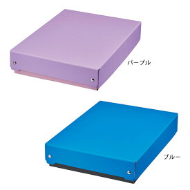 クツワ 紙製 おどうぐばこ BX010 { 新入学文具 お道具箱 男の子 女の子 }{ 文具 文房具 学用品 入学準備 新学期 ギフト プレゼント お祝い 入学祝い }400[24D10]