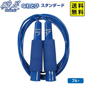frJ uȂƂ X^_[h^Cv u[ y |Xgz{ Vw ꒵ ȂƂ u j̎q ̎q w ct ۈ牀 ^ }{ w Vw  [ }429[25