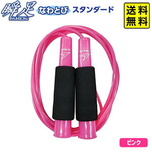 frJ uȂƂ X^_[h^Cv sN y |Xgz{ Vw ꒵ ȂƂ u j̎q ̎q w ct ۈ牀 ^ }{ w Vw  [ }429[25
