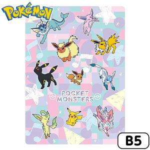 ポケモン 文房具 かわいいの人気商品 通販 価格比較 価格 Com