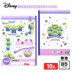 TX^[ B5 䂤傤 WjAwK DC GCA 10{Vw R m[g 傤 lC LN^[ gCXg[[ w} { [ wpi w Vw M