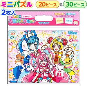 プリキュア 文房具 セット ホビーの人気商品 通販 価格比較 価格 Com プリキュア 文房具 セット ホビーの人気商品 通販 価格比較 価格 Com
