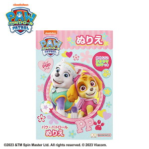TX^[ pEEpg[ B5 ʂ肦 B 4632278B { Vw hG pEpg lC LN^[ ObY }{  [ zr[ q c ۈ牀 ct ̎q j̎q Aj Mtg v