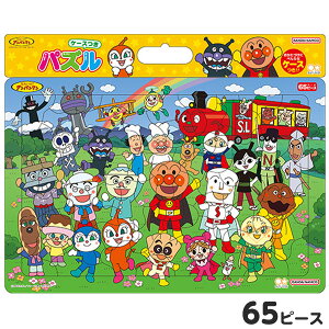 TX^[ ꂢIAp} pY悤 65P Ap}ƂȂ܂ B4 pY 6300010A { mߋ LN^[  ߋ  q c ۈ牀 ct ̎q j̎q Mt