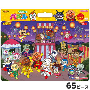 TX^[ ꂢIAp} pY悤 65P Ap}ƃELEL܂ B4 pY 6300010B { mߋ LN^[  ߋ  q c ۈ牀 ct ̎q j