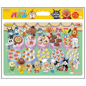 TX^[ ꂢIAp} mpY  B4 pY 6430010A { Vw mߋ  lC LN^[ }{  I` ߋ  q c ۈ牀 ct ̎q j