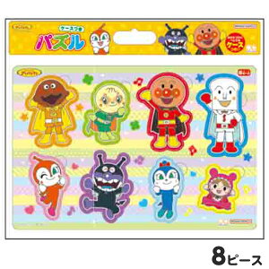 TX^[ ꂢIAp} nbs[bs[pY 8P Ȃ B4 pY 6850010A { m mߋ LN^[ ObY  ߋ  q c ۈ牀 ct ̎q j̎q M