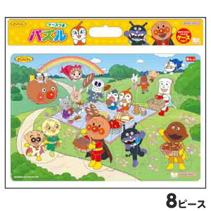 TX^[ ꂢIAp} nbs[bs[pY 8P pŃsNjbN B4 pY 6850010B { mߋ LN^[  ߋ  q c ۈ牀 ct ̎q j̎q Mt