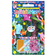 トーヨー たなばたセット OR 大 { 新入学文具 七夕 たなばた 飾り 七夕飾り 七夕かざり おりがみ 短冊 飾…
